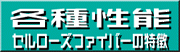 e퐫\FZ[Yt@Co[̓