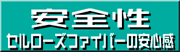 SFZ[Yt@Co[̈S